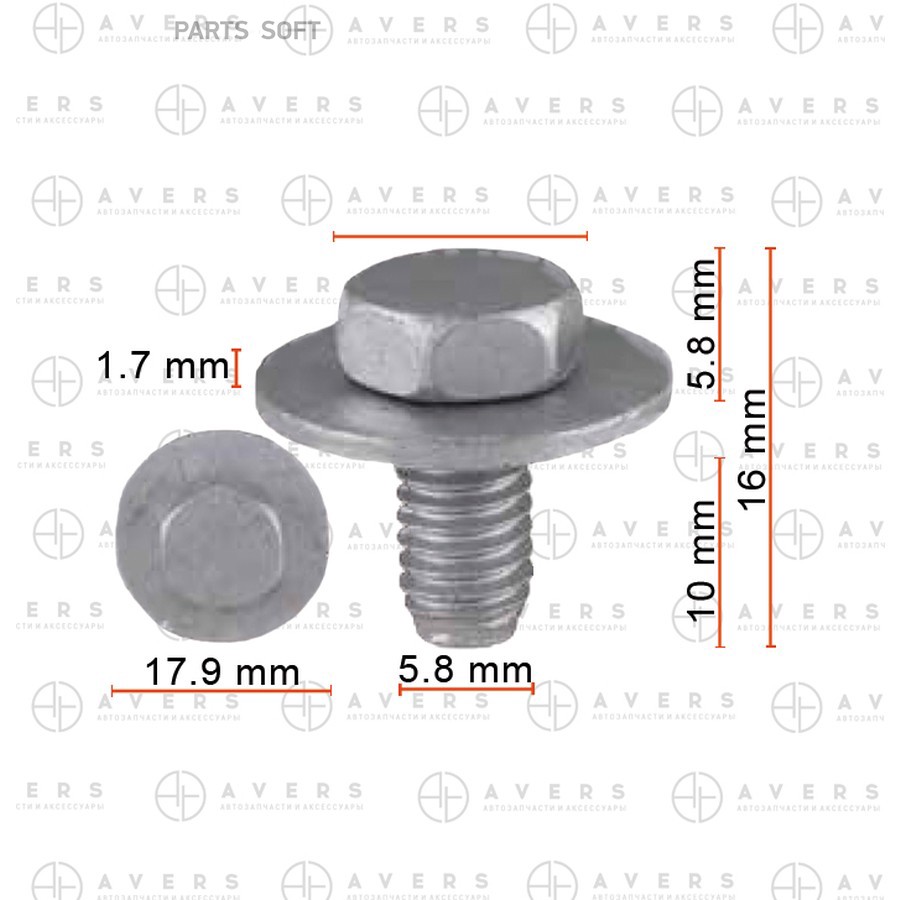 Болт М6Х12 мм Avers N10009110 - AVERS None None